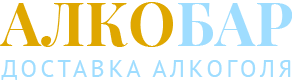Алкоголь на дом Самара